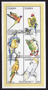 Замбия, 1998, Попугаи, лист
